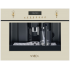 Кофемашина Smeg CMS8451P