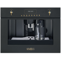 Кофемашина Smeg CMS8451A