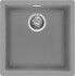 Кухонная мойка Smeg VZP45CT