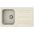 Кухонная мойка Smeg LZ861P