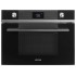 Микроволновая печь Smeg SF4102MN