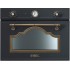 Микроволновая печь Smeg SF4750MAO
