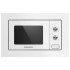 Микроволновая печь Maunfeld MBMO.20.2PGW