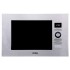 Микроволновая печь Korting KMI 720 X