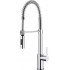 Смеситель Smeg MIDR55CR