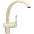 Смеситель Smeg MF8P2