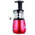 Соковыжималка Hurom Optima НP-DBE12/НP-RBE12