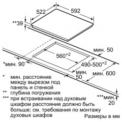 Варочная панель Siemens ET651BNB1E