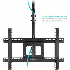 Кронштейн Onkron N1L (Black)