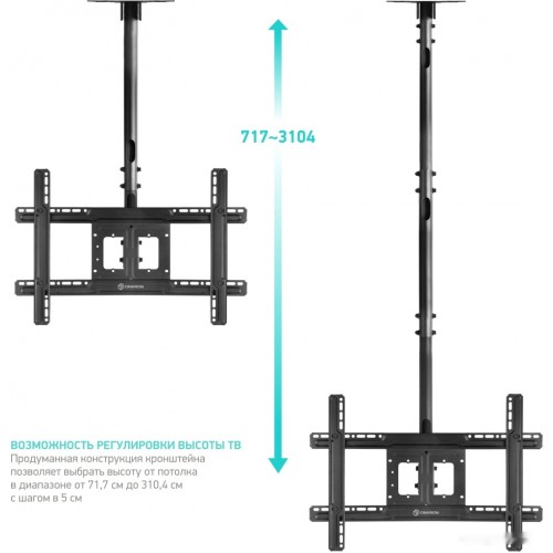 Кронштейн Onkron N2L (черный)