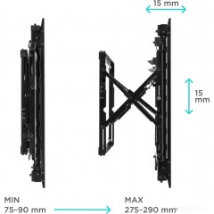 Кронштейн Onkron PRO7G (черный)