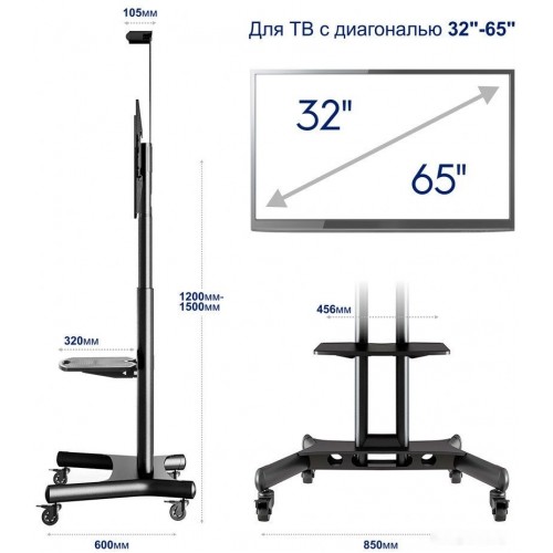 Кронштейн Onkron TS1551