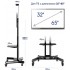 Кронштейн Onkron TS1551