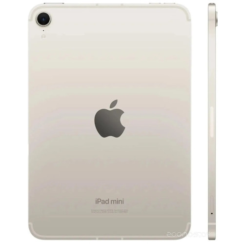 Планшет Apple iPad mini 2024 5G 256GB (звездный свет)
