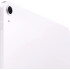 Apple iPad Air 13" 2025 128GB фиолетовый