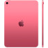 Apple iPad 11" 2025 128GB розовый