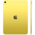 Apple iPad 11" 2025 128GB жёлтый