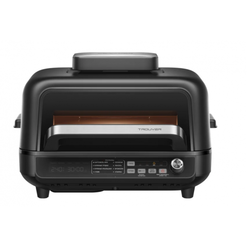 Аэрогриль Trouver Indoor Air fry grill IG20 Pro Black