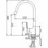 Смеситель Frap F4453-04