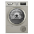 Комплект Bosch 1 (WAN2420XME, WTN86202ME)